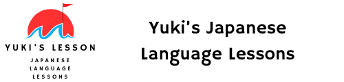Yukis Japanese Lessons