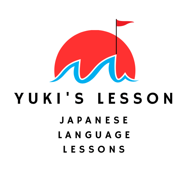 Yuki’s Japanese Language Lessons logo