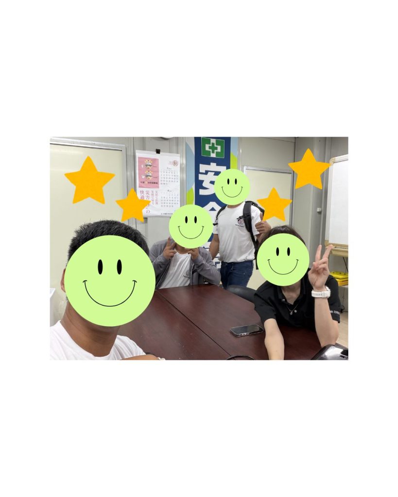 講習
